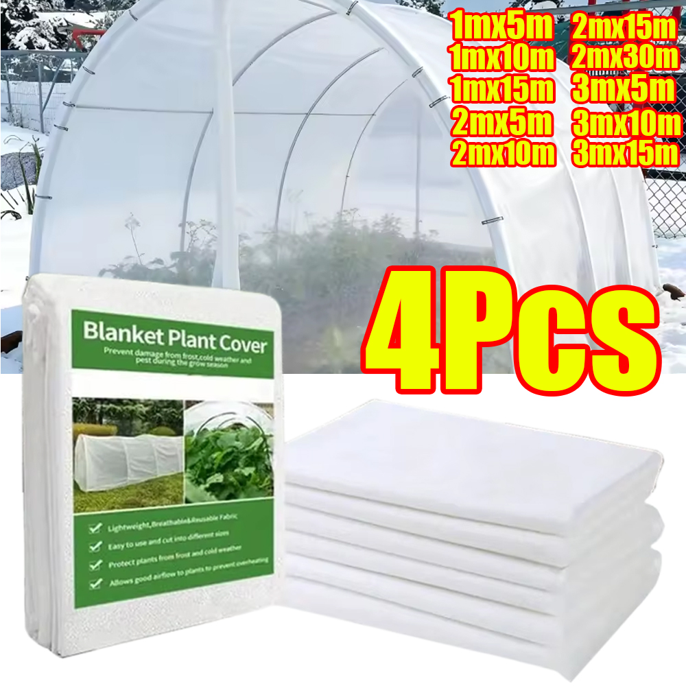 Garden Netting Cover - 1-4 Peças de Coberturas de Rede