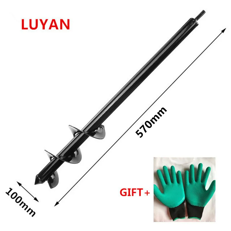 Gardening Tools For Digging - Terra Spiral Drill Bit Planter, Jardinagem,