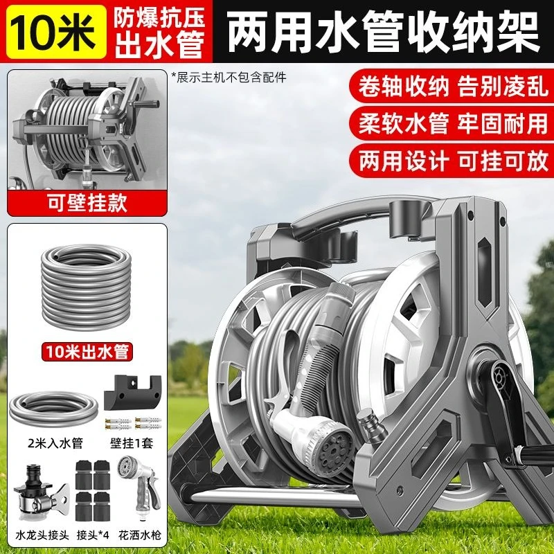 Conjunto Premium de Mangueiras - Gardening Tools Set avaliação e preço