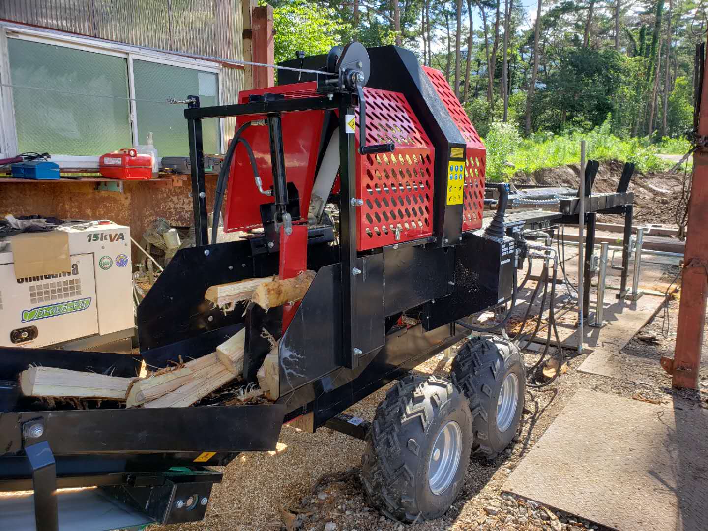 Processador de Lenha de Alto D - Gardening Tools Video avaliação e preço
