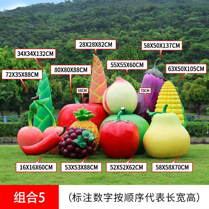 Ornamentos de frutas e vegetai - Gardening Tools Revit avaliação e preço