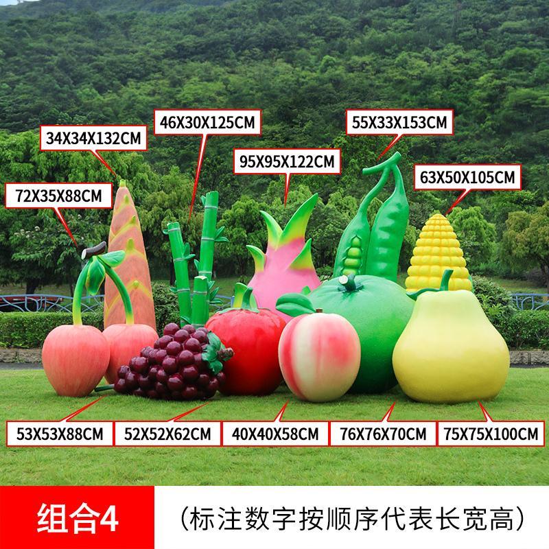 Ornamentos de frutas e vegetai - Gardening Tools Revit avaliação e preço