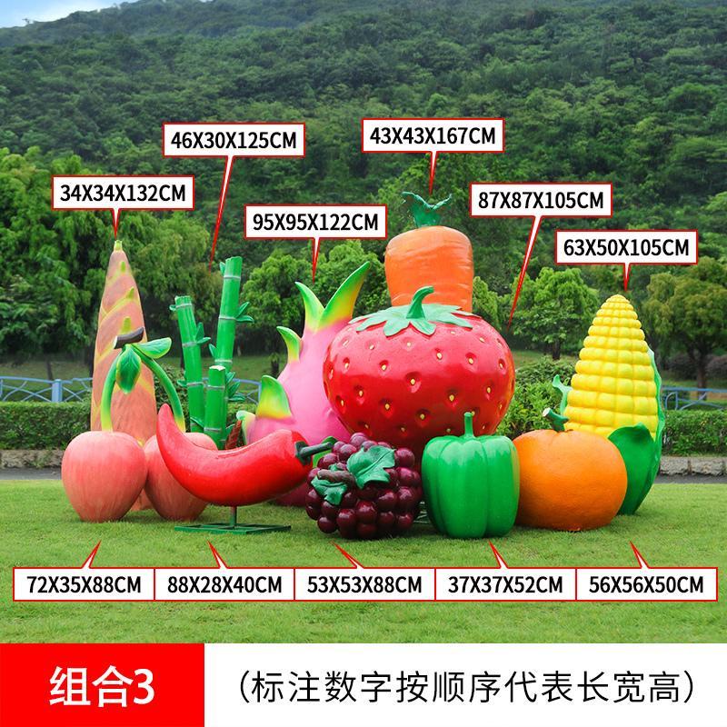 Ornamentos de frutas e vegetai - Gardening Tools Revit avaliação e preço