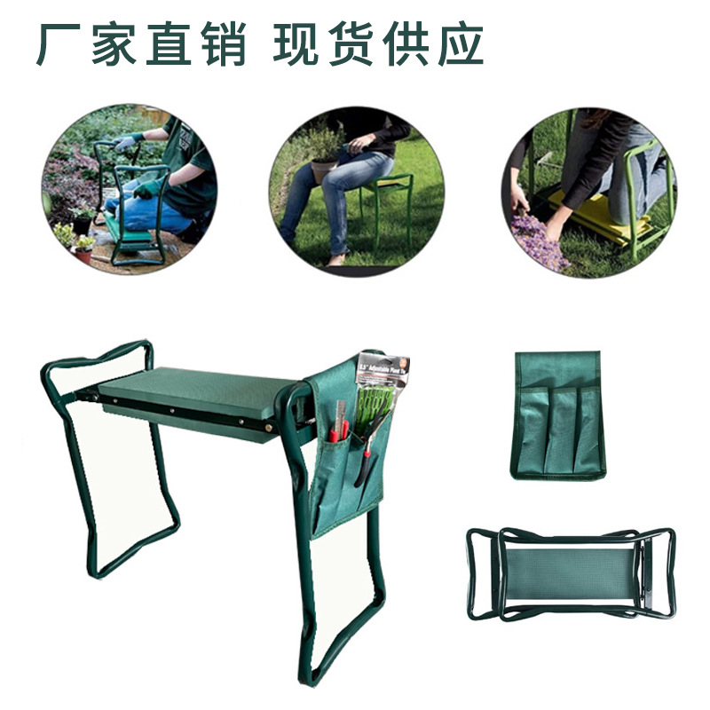 Assento Dobrável Portátil de A - Gardening Tools Bag avaliação e preço